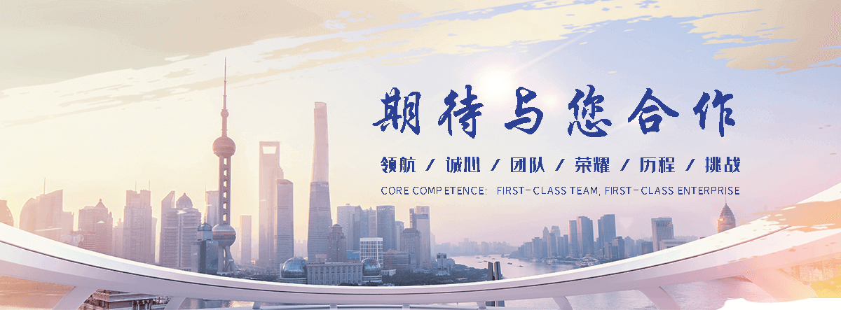 漳州聚氨酯保温管厂家电话